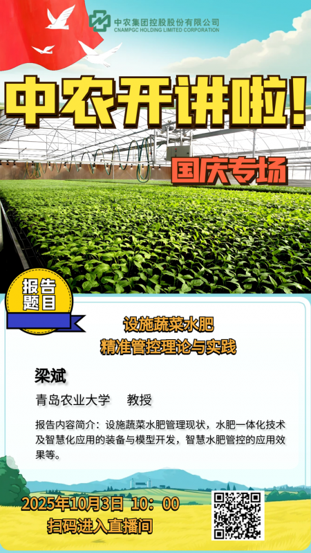 微信圖片03_副本