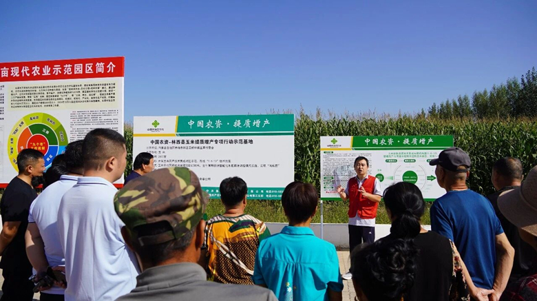 微信圖片001_副本