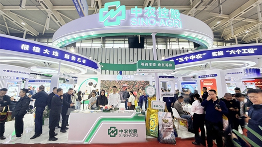 科技創(chuàng)新“出圈”,服務(wù)創(chuàng)新“獲贊” ,中農(nóng)控股參展25屆磷復(fù)肥產(chǎn)銷會“引爆”關(guān)注